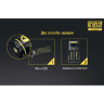 Аккумулятор NITECORE NL1834R 18650 Li-ion 3400 мА·ч с micro-USB 16808