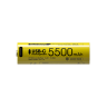 Аккумулятор NITECORE NL2155HPR 1262
